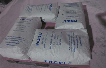 Conventional Organo clay rheological additive FRGEL®150